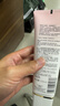 欧莱雅牡丹洁面乳125ml氨基酸清洁洗面奶男女护肤品生日礼物 实拍图