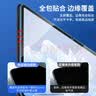 绿联适用苹果12/12Pro钢化膜iPhone12Pro手机保护贴膜防指纹防爆防摔全屏覆盖超薄无边高清膜-2片装 实拍图