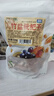 渝美滋竹盐琵琶干500g 无核精选特级果干福建果脯蜜饯休闲零食原味 实拍图
