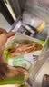 圣农鸡爪 鸡肉 翅中 琵琶腿 生鲜冷冻空气炸锅食材 养殖过程0激素添加 鸡爪4斤 实拍图