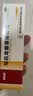 马应龙麝香痔疮膏20g+马应龙柔羽卫生湿巾200mm*133mm*40片/包 痔疮湿厕纸用于痔疮肛裂消肿止痛肛周湿疹 实拍图