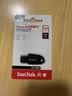 闪迪（SanDisk）64GB USB3.2 U盘 CZ550黑色 读速100MB/s 安全加密 数据恢复 学习办公电脑车载 高速大容量优盘 实拍图