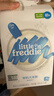 小皮（Little Freddie）有机原味高铁大米粉160g*1盒宝宝辅食婴儿营养低敏米糊米粉6-12月 实拍图
