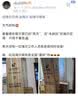 统帅空调 超省电Air 2匹柜机客厅立式 外机双排纯铜管 超一级变频冷暖 国家补贴KFR-51LW/LTA1-1 实拍图