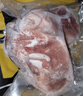 京东跑山猪 黑猪后腿肉 1.2斤 去皮猪腿肉猪肉红烧肉小炒肉 实拍图