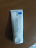 理肤泉【黄子弘凡同款】B5绷带霜40ml*2支装修护保湿面霜生日礼物 实拍图