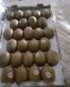 佳沛（zespri）新西兰 阳光金果25-27粒原箱特大果单果124-146g 猕猴桃水果礼盒 实拍图