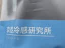 京东京造10A抗菌50支棉莫代尔凉感睡衣女士夏季新款短袖短裤家居服套装 实拍图