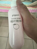 贝亲（Pigeon）桃子水 桃叶精华 婴儿爽身露 四季通用 200ml *3支装 实拍图