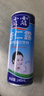 露露杏仁露经典240ml*20罐 杏仁露饮料早餐乳糖不耐 实拍图