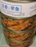 嗨新易带鱼罐头五香下饭鱼罐装即食速食海鲜香酥刀鱼熟食五香味4罐400g 实拍图