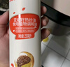 秋田满满亚麻籽宝宝热炒油250ml佐餐调味油6个月以上婴儿辅食用油大容量 实拍图