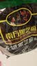 南方黑芝麻无糖黑芝麻糊1000g/袋 家庭早餐必备 【新老包装随机发货】 实拍图