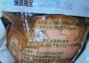 桂青源茉莉花茶叶蛋即食解馋零食小吃早餐带壳水煮泡面搭档 3个装 实拍图