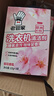 老管家洗衣机清洁剂375g*3盒滚筒波轮洗衣机清洗剂杀菌除垢祛味花香 实拍图