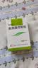 鲁南 诺思通 鼻渊通窍颗粒6g*10袋 3盒 实拍图