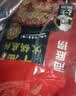 海底捞火锅底料 浓香牛油火锅底料150g*4（ 2~3人份）麻辣味火锅底料 实拍图