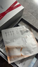 珀莱雅（PROYA）双抗精华+水乳套装美白护肤品套装化妆品七夕情人节礼物 实拍图