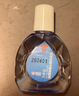 珍视明 四味珍层冰硼滴眼液15ml 假性近视 眼药水疲劳 眼干眼涩 视力模糊 干眼症 久看屏幕视力下降 热门商品 实拍图
