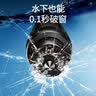 倍思 破窗神器汽车安全锤 一秒破窗应急救援车载多功能割刀钨钢逃生锤 实拍图