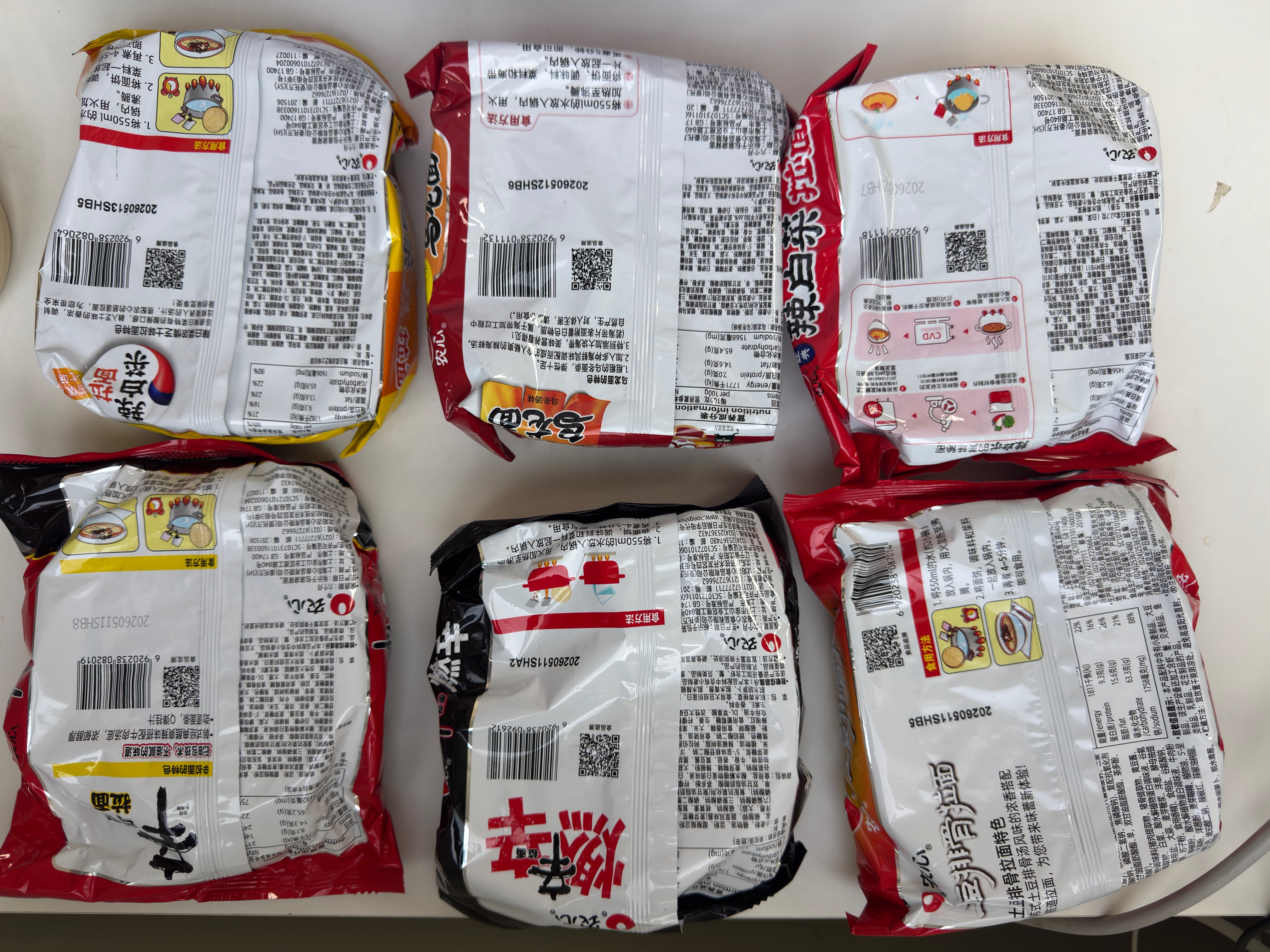农心经典混合口味8连包 972g辛拉面辣白菜口味方便面拉面泡面速食 实拍图