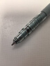 斑马牌（ZEBRA）MA85格雷系列0.5mm自动铅笔 不易断芯绘图活动铅笔学生用 低重心双弹簧设计 雾绿色 实拍图