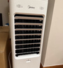 美的（Midea）【强劲冷风】空调扇强力冷气机冷风机冷风扇家用加水冰晶制冷气扇省电蒸发加湿降温水冷扇AAI10YF 实拍图