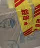 安佳（Anchor）3.6g蛋白质 全脂牛奶 250ml*24盒 新西兰原装进口草饲 实拍图