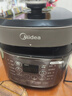 美的（Midea）电压力锅高压锅电高压锅 智能压力锅家用高压电饭煲一键排气新款多功能高压提鲜电压锅 【5L家庭版】 5L 压力锅 实拍图