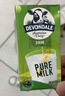 德运（Devondale）脱脂纯牛奶200ml*24盒/箱装澳洲原装进口高钙0脂肪早餐奶 实拍图