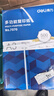 得力（deli）A3打印纸 80g500张*5包一箱 双面加厚绘图纸复印纸 手抄报画纸  整箱2500张7370【行业热销】 实拍图