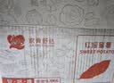 京鲜生&家美舒达 山东红瑶地瓜 烤薯冰糖蜜薯5斤推荐烤 出口级 新鲜蔬菜 实拍图