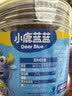 奥克斯（AUX）新款升级砭石艾灸揉腹仪减肚子赘肉按摩仪腹部按摩器促进肠胃蠕动宿便腹胀便秘排胀气燃脂加热礼物 艾灸热敷【2026款180mm充电插电两用旗舰款】 母亲节父亲节礼物送给父母长辈老年人的高档 实拍图