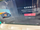 Vidda R Pro 50英寸 海信电视 144Hz高刷 高阶VA低反屏 智慧屏 以旧换新液晶家用游戏电视机50VR1S-PRO 实拍图
