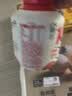 伊利 畅轻红心芭乐草莓红石榴风味发酵乳 400g 实拍图