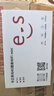 华正易尚随身wifi6支持5G/4G设备三网通用可移动无线上网卡路由器车载便携免插卡随行全国通用流量2026款 实拍图