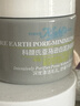 科颜氏（Kiehl's）全新第二代白泥清洁面膜125ml控油清洁毛孔去黑头生日礼物 实拍图