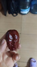 新疆红枣袋装正宗红枣干果煮粥煲汤高档每日坚果 新疆-红枣500g1袋【实惠装】 实拍图