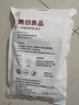 无印良品一次性浴巾加大加厚洗脸巾旅行酒店便携袋擦脸巾 5条装 实拍图