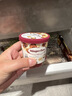 哈根达斯（Haagen-Dazs）经典夏威夷果仁口味冰淇淋 100ml/杯 雪糕 实拍图