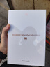HUAWEI MatePad Mini 悦读版 柔光屏 支持教育优惠 华为平板电脑SIM卡版可通话移动办公12+256GB 曜石黑 实拍图