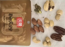 三只松鼠低GI每日纯坚果750g/30袋腰果开心果休闲零食礼包团购送礼 实拍图