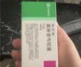 【原研药】西乐葆 塞来昔布胶囊 0.2g*18粒/盒 3盒装 实拍图