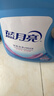 蓝月亮洗衣液 深层洁净 易过水 强效去污 机洗手洗可用 【12斤全瓶】3kg+2kg+1kg 实拍图