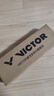 威克多（VICTOR）羽毛球鹅毛球 耐打飞行稳定训练用球大师6号/大师7号单筒12只装 MS7 77球速 1筒 实拍图