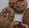 富昌去皮去核灰枣 500g 新疆无核灰枣脱皮红枣果干零食辅食独立小包装 实拍图