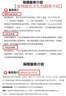 vivo X300s 16GB+512GB 梦核紫 蔡司2亿超级主摄 蔡司APO超级长焦 144Hz蔡司大师色彩屏 拍照 AI手机 实拍图
