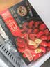 洪湖渔家单冻龙虾尾1kg （特大60-80粒/斤）无添加生鲜无冰净重2斤 实拍图