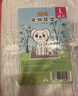 拓宠加厚狗狗尿垫猫咪生产隔尿训导兔子芦丁鸡垫消臭竹炭尿片L码40片 实拍图
