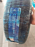 普利司通（Bridgestone）汽车轮胎 225/55R17 97W T001 适配君威/君越/迈锐宝/宝马5系/A6L 实拍图